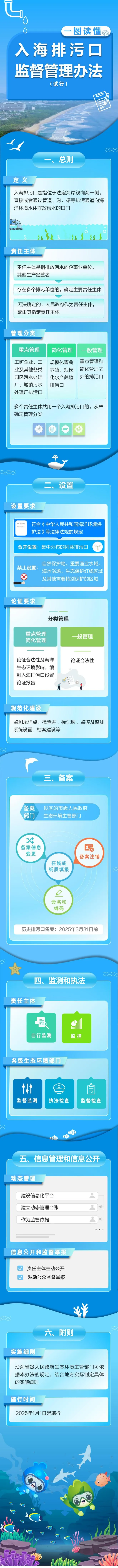 11.png 11.png